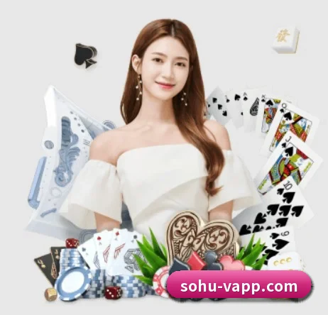 V体育 APP 界面 - VSPORT